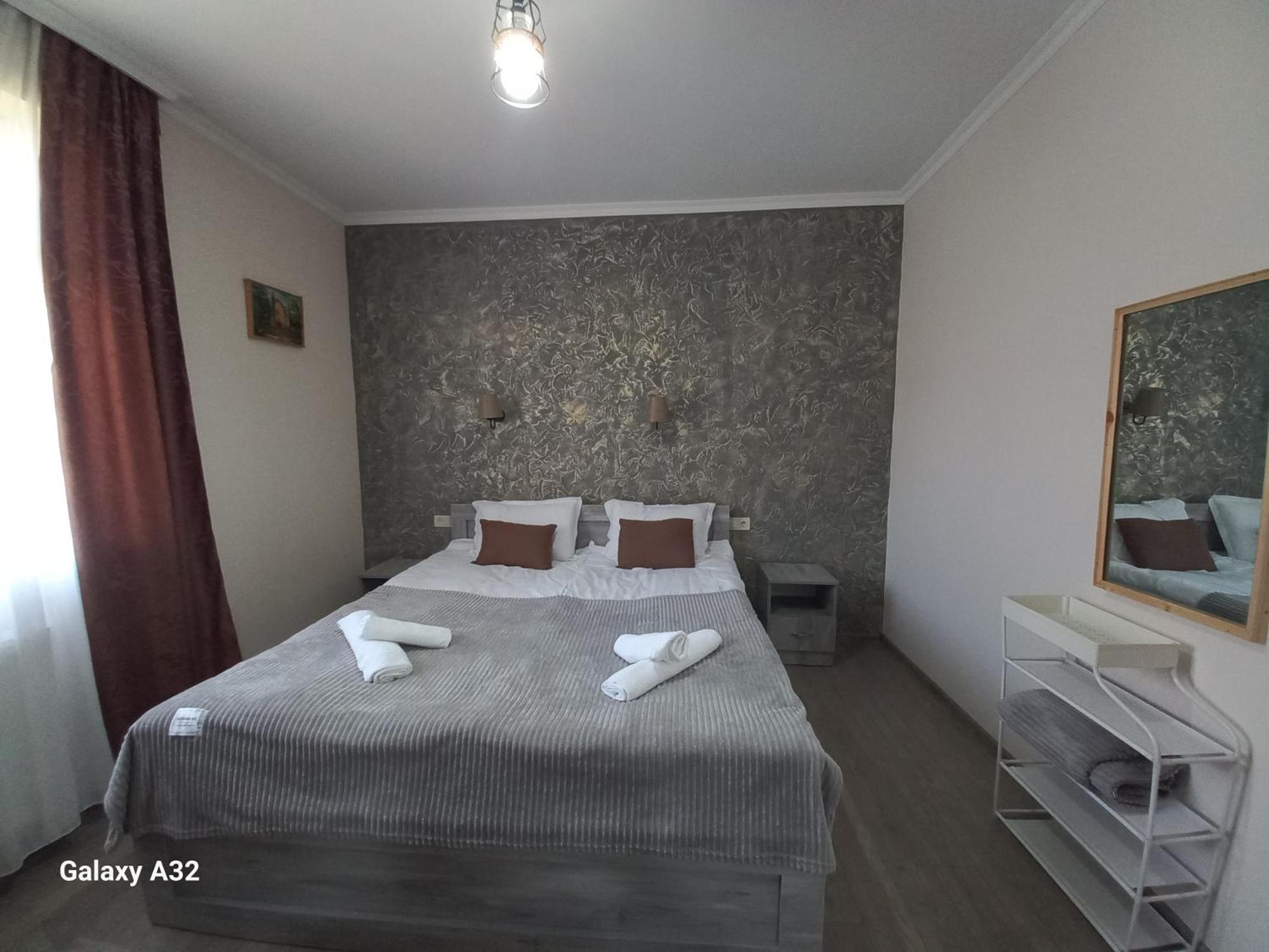 Hotel Ninama Mestia Zimmer foto